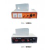 試驗(yàn)電源