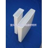 廠家直銷(xiāo)供應(yīng)ABS粗化槽用降三價(jià)鉻的素?zé)玻ㄌ沾筛裟ぃ?/></a>
<ul><li><a href=