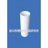廠家直銷(xiāo)供應(yīng)高耐酸堿腐蝕性能磁膽