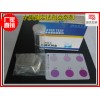 銅測(cè)定試劑盒 銅檢測(cè)試劑 銅離子殘留含量快速測(cè)定