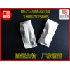 氰根快速測(cè)試包 氰根比色管 氰化物含量快速測(cè)定