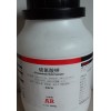 供應(yīng)硫氰酸鉀(分析純AR)