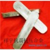 巴氏合金軸瓦錫基巴氏合金軸承