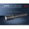 支持恒盛BJ610、JW7210固態(tài)防爆調(diào)光電筒等多系列生產(chǎn)