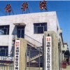 遼寧化學(xué)鍍鎳表面處理加工