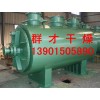 專業(yè)的：羥乙基纖維素干燥機(jī)，羥乙基纖維素烘干機(jī)