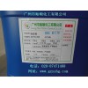 除膠劑（解膠劑、去膠劑、瓷磚除膠劑、高效除膠劑、塑料除膠劑）