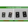 鋼鐵發(fā)黑劑（亮黑）（常溫發(fā)黑劑、不銹鋼發(fā)黑劑、鋼鐵發(fā)黑）