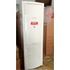 選擇水空調(diào) 家用水家調(diào) 讓您這個(gè)夏天省錢(qián)又放心