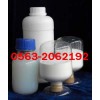 5N氧化鋁多晶料廠家 宣城晶瑞