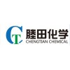 水基清洗劑配方|分析檢測