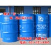 一氟二氯乙烷141B，清洗級141B，發(fā)泡級141B