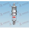 ABB OPR避雷針
