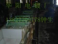 電鍍缸