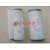 認(rèn)識萊寶真空泵排氣過濾器的應(yīng)用和范圍