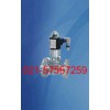 供應(yīng)防爆高溫電磁閥