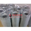 廣州TFX-400x80黎明液壓油濾芯價(jià)格