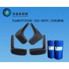尼龍塑膠噴油打底水 尼龍?zhí)幚韯﹥r(jià)格