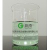【廠家直供】三價鉻鋅鈍化劑高效環(huán)保不傷材質(zhì)