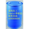 綠色多功能無泡表面活性劑