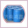 氯丙烯