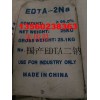 廣州供應(yīng)國(guó)產(chǎn)EDTA二鈉