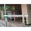 銅鎳電鍍重金屬回收及廢水處理設(shè)備