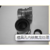 Anda鐵氟龍teflon潤(rùn)滑涂層表面處理