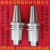 鐵化學(xué)鍍鎳 化學(xué)鍍鎳溶液  化學(xué)鍍鎳特點(diǎn) 化學(xué)鍍鎳工藝