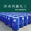 N,N-二甲基苯胺,N,N-二甲基苯胺生產(chǎn)廠家