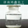 二甲基亞砜，二甲基亞砜生產(chǎn)廠家