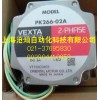 滄燦供應(yīng)orientalmotor日本2LB452-SCL