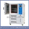 高低溫循環(huán)測(cè)試機(jī)價(jià)格； 高低溫循環(huán)測(cè)試機(jī)廠家