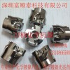 最好的化學(xué)鍍鎳藥水 化學(xué)鍍鎳藥水成本 化學(xué)鍍鎳藥水廠家報(bào)價(jià)