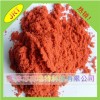 重鉻酸鈉 廠家供應(yīng)