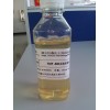 45號鋼水性淬火液廠家