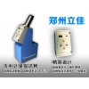 HV-80型配套D-3000超音速火焰噴涂送粉器