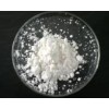 氣相緩蝕劑生產(chǎn)廠家報價