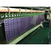 供應(yīng)賽科達(dá)微型PCB電鍍夾,快速夾