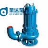 QW潛水排污泵價格