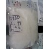 硝酸鈰
