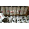 高品質(zhì)FS1007弗列加油水分離濾芯
