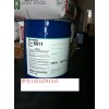 硅烷偶聯(lián)劑信越KBM-903 粘合劑 增粘劑 交聯(lián)劑