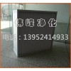 蘇州高效過濾器 凈化高效過濾器 高效過濾器的價格