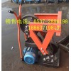 HW60電動蛙式打夯機