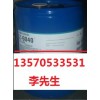 雙組份玻璃油墨 中溫玻璃油墨耐酸堿耐酒精硅烷偶聯(lián)劑
