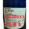 UV玻璃油墨偶聯(lián)劑、真空電鍍金屬玻璃偶聯(lián)劑