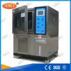 恒溫恒濕測(cè)試機(jī)遍布中國