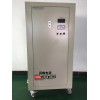 氧化整流機(jī)專用高頻脈沖整流器電鍍電源高頻整流器