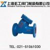 【HGS07Y型燃?xì)膺^濾器】廠家價(jià)格-品牌：上海玄工閥門